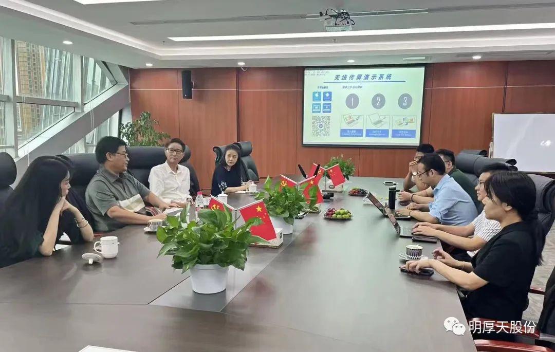 微信图片_20250429133419.jpg