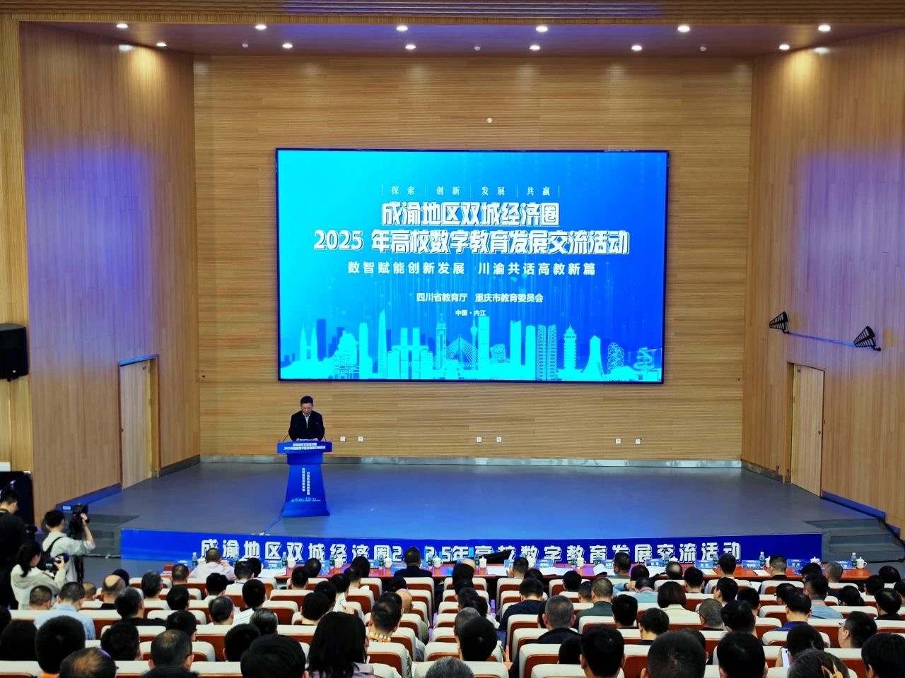 微信图片_20250430134150.jpg